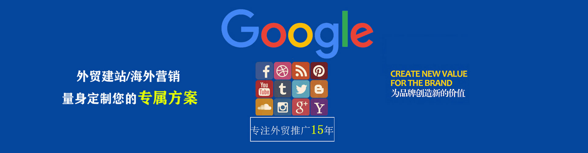 叶城百度包年竞价